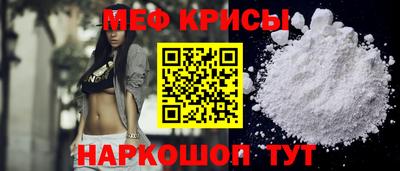 прущая мука Усть-Джегута