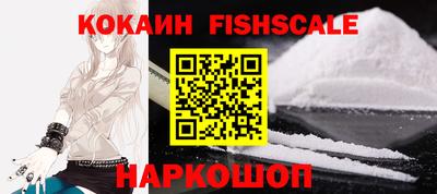 прущая мука Усть-Джегута