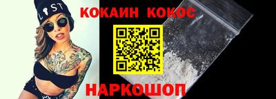 прущая мука Усть-Джегута