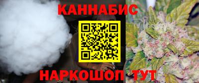 мяу мяу мука Усть-Илимск
