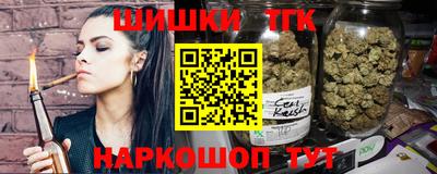 прущая мука Усть-Джегута