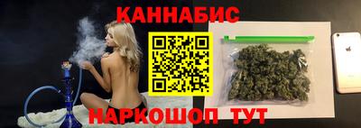 мяу мяу мука Усть-Илимск