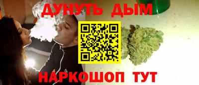 прущая мука Усть-Джегута