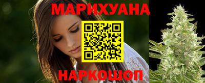 прущая мука Усть-Джегута