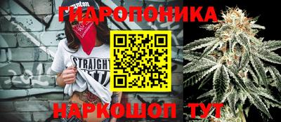 прущая мука Усть-Джегута