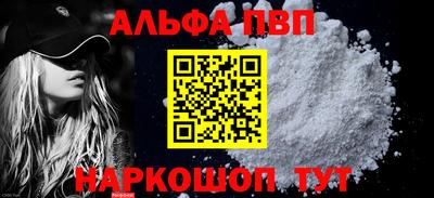 прущая мука Усть-Джегута