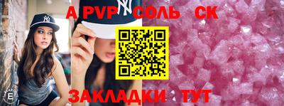 мяу мяу мука Усть-Илимск