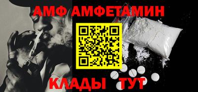 прущая мука Усть-Джегута