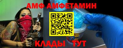 гашишное масло Уссурийск