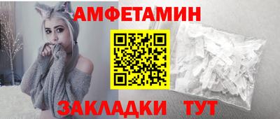 прущая мука Усть-Джегута