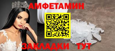прущая мука Усть-Джегута