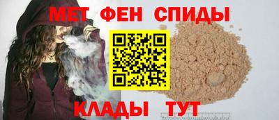 мяу мяу мука Усть-Илимск