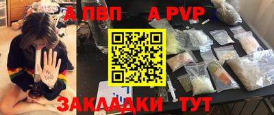 мяу мяу мука Усть-Илимск