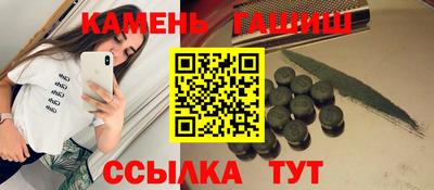 прущая мука Усть-Джегута