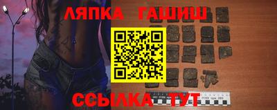 прущая мука Усть-Джегута