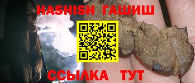 прущая мука Усть-Джегута