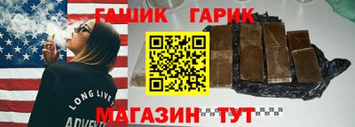 прущая мука Усть-Джегута