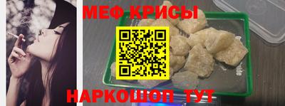 гашишное масло Уссурийск