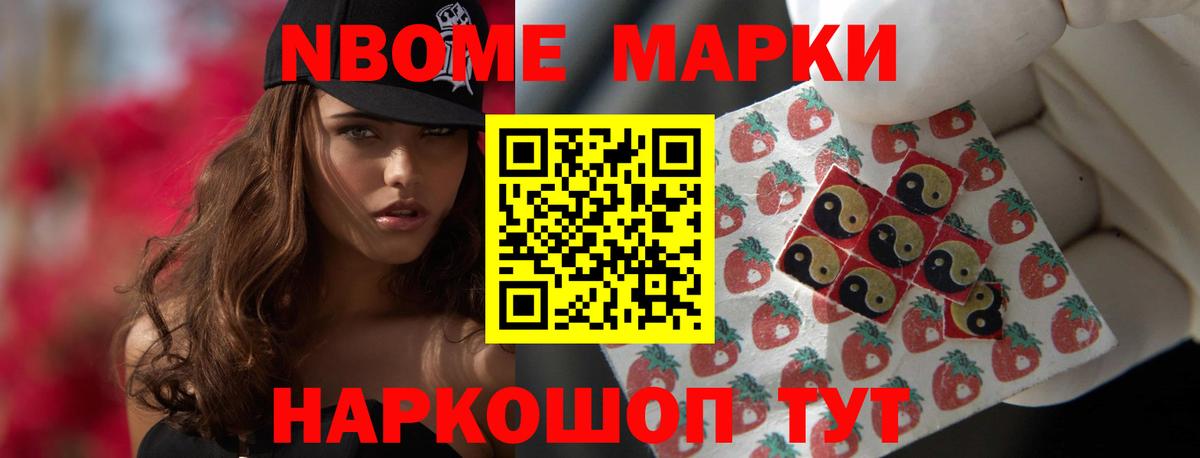 Лсд 25 экстази кислота  Лсд 25 экстази кислота  Вход с VPN  Норильск 